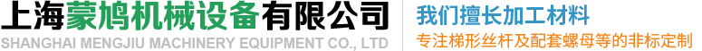 J9